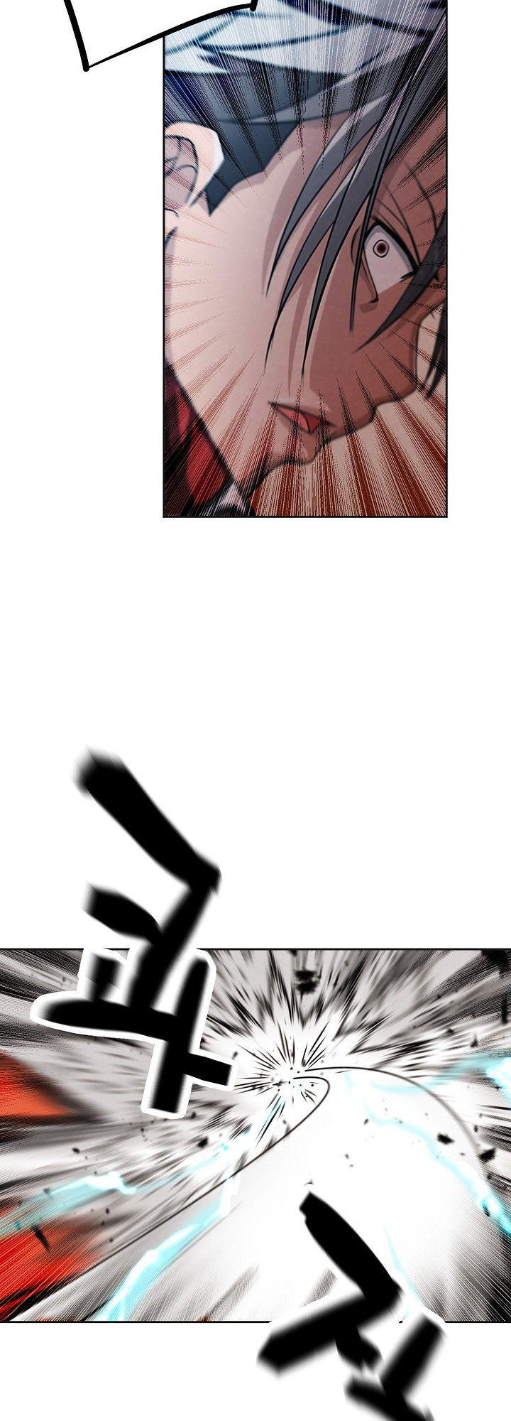 Who Killed the Murim Lord? Ch. 1 第31页