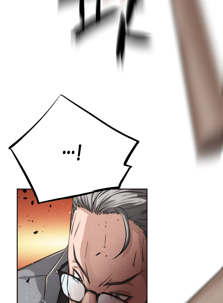Who Killed the Murim Lord? Ch. 1 第38页