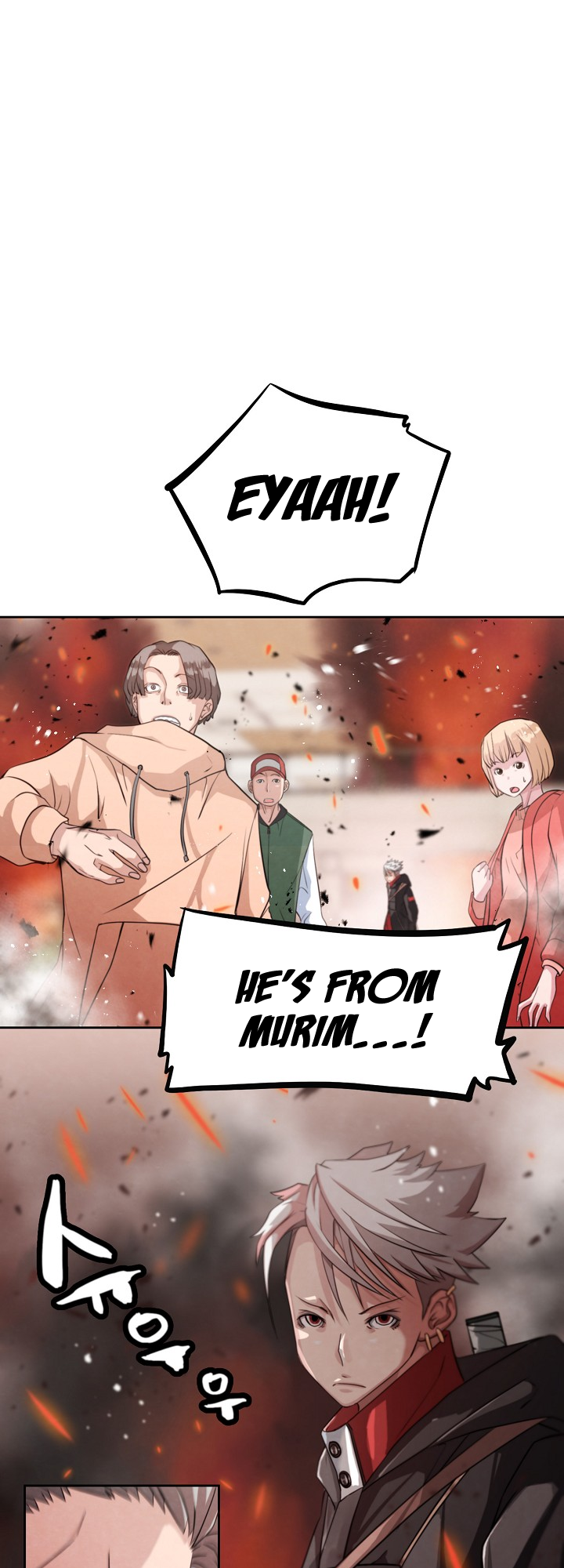 Who Killed the Murim Lord? Ch. 1 第40页