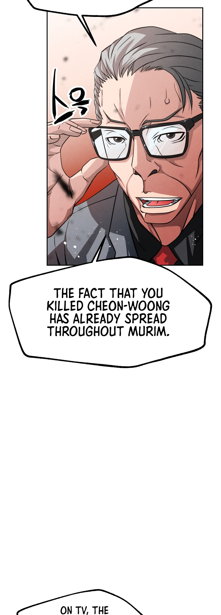 Who Killed the Murim Lord? Ch. 1 第46页