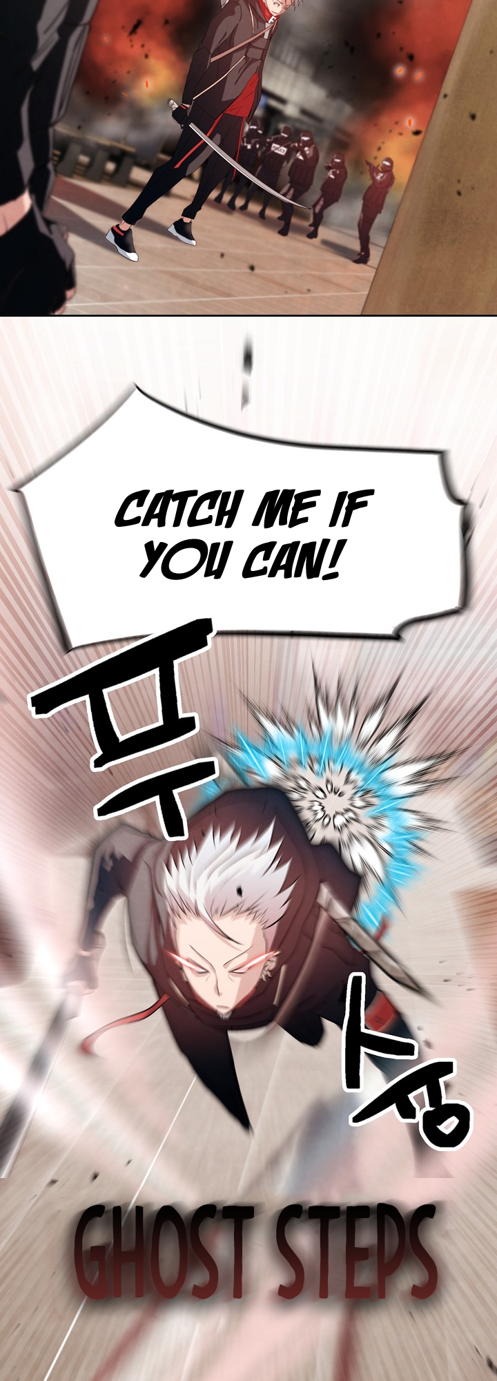 Who Killed the Murim Lord? Ch. 1 第85页