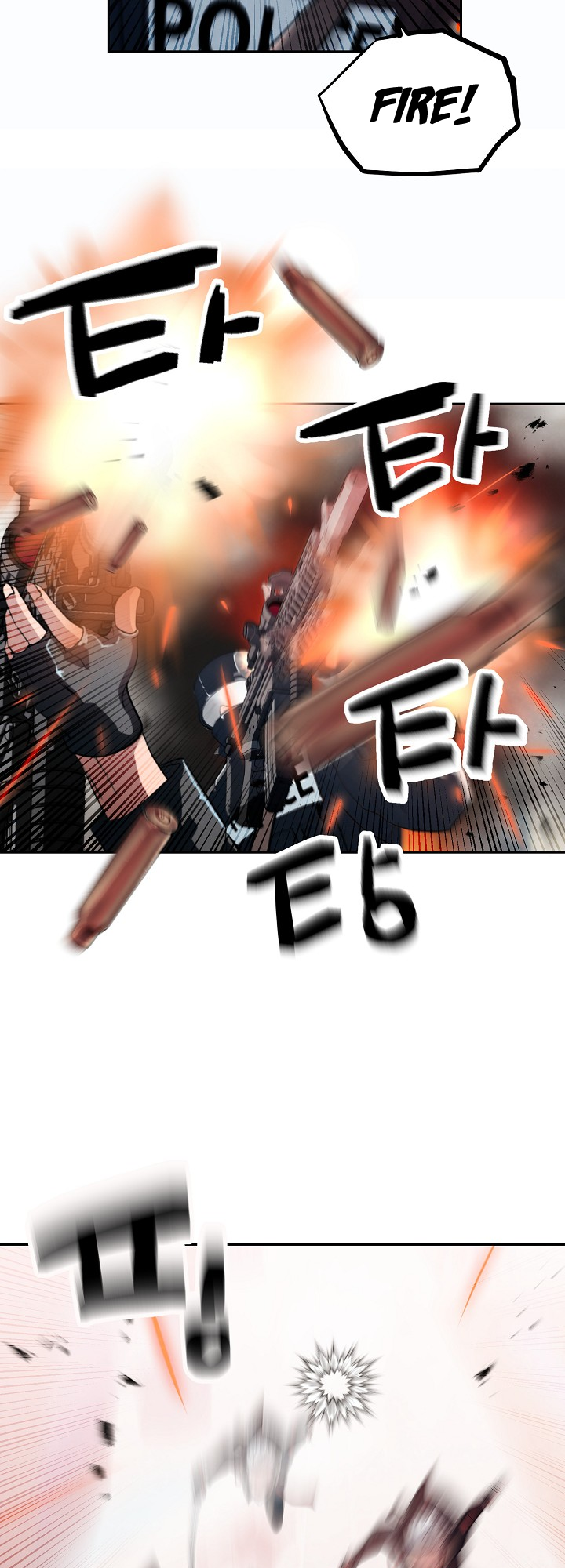 Who Killed the Murim Lord? Ch. 1 第87页
