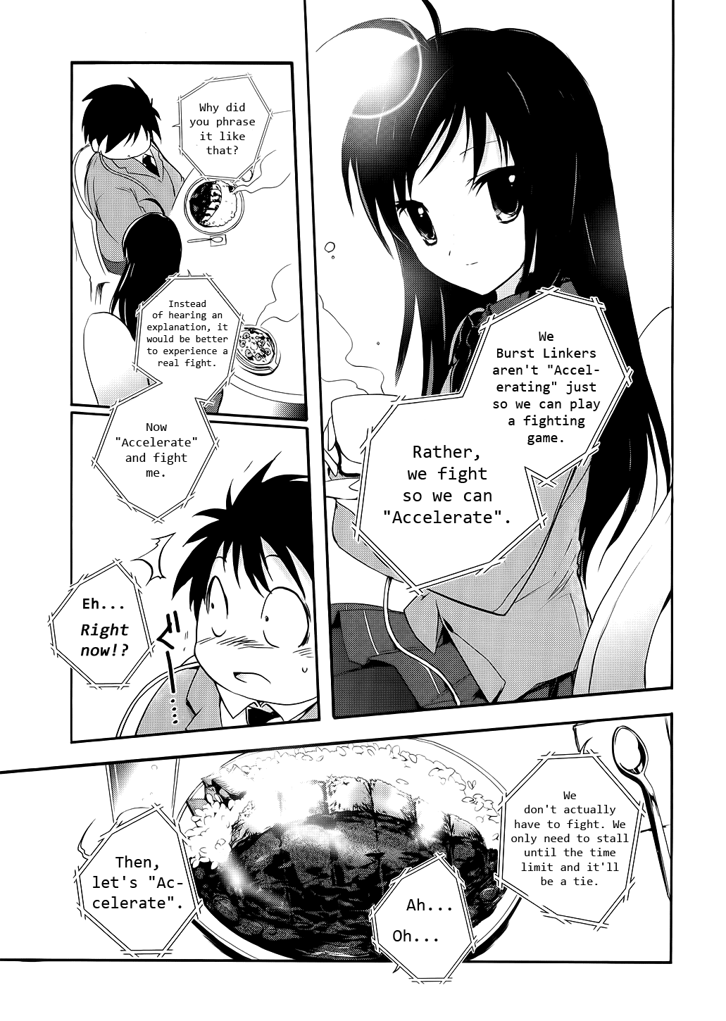 Accel World Vol. 1 Ch. 3 第11页