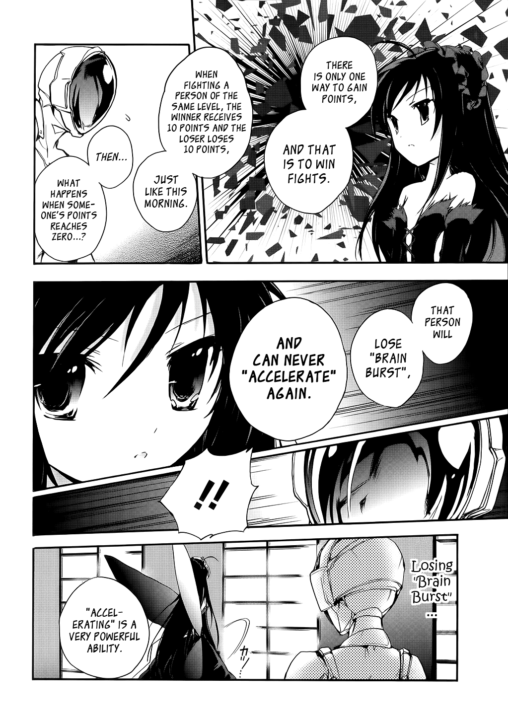 Accel World Vol. 1 Ch. 3 第20页