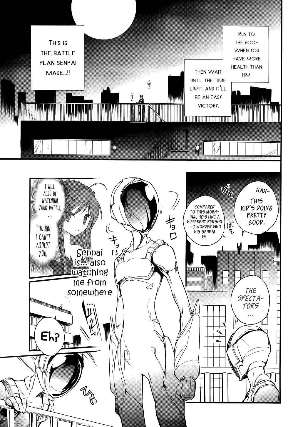 Accel World Vol. 1 Ch. 3 第39页