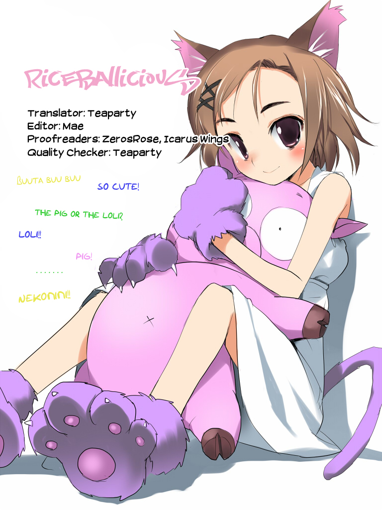 Accel World Vol. 1 Ch. 3 第45页