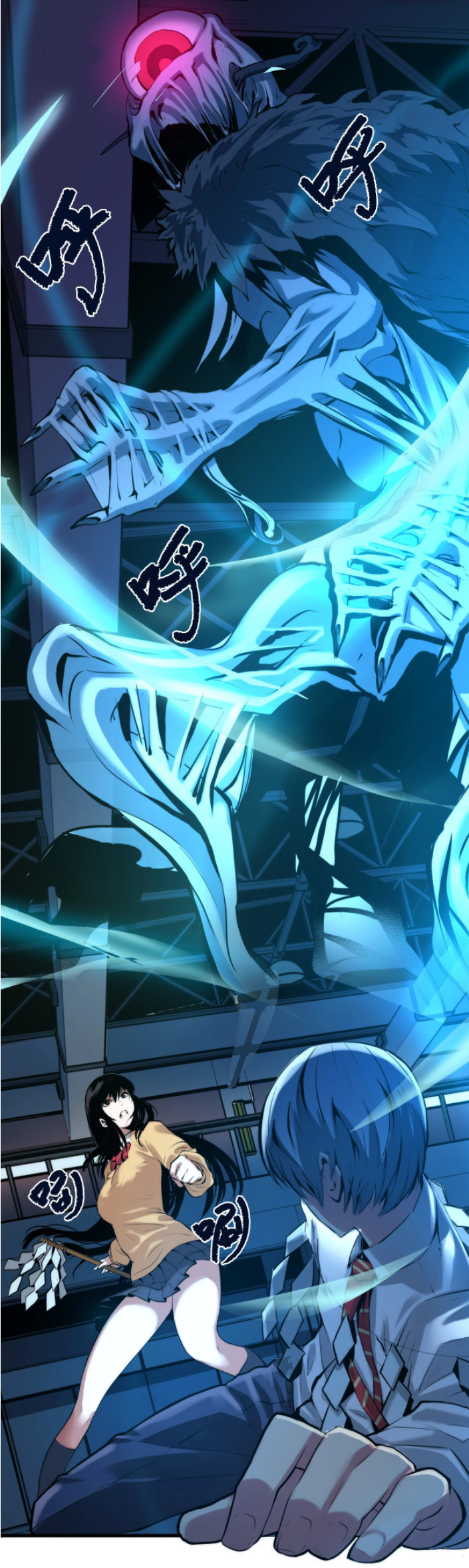 Becoming a Cthulhuian Overlord Ch. 3 第48页