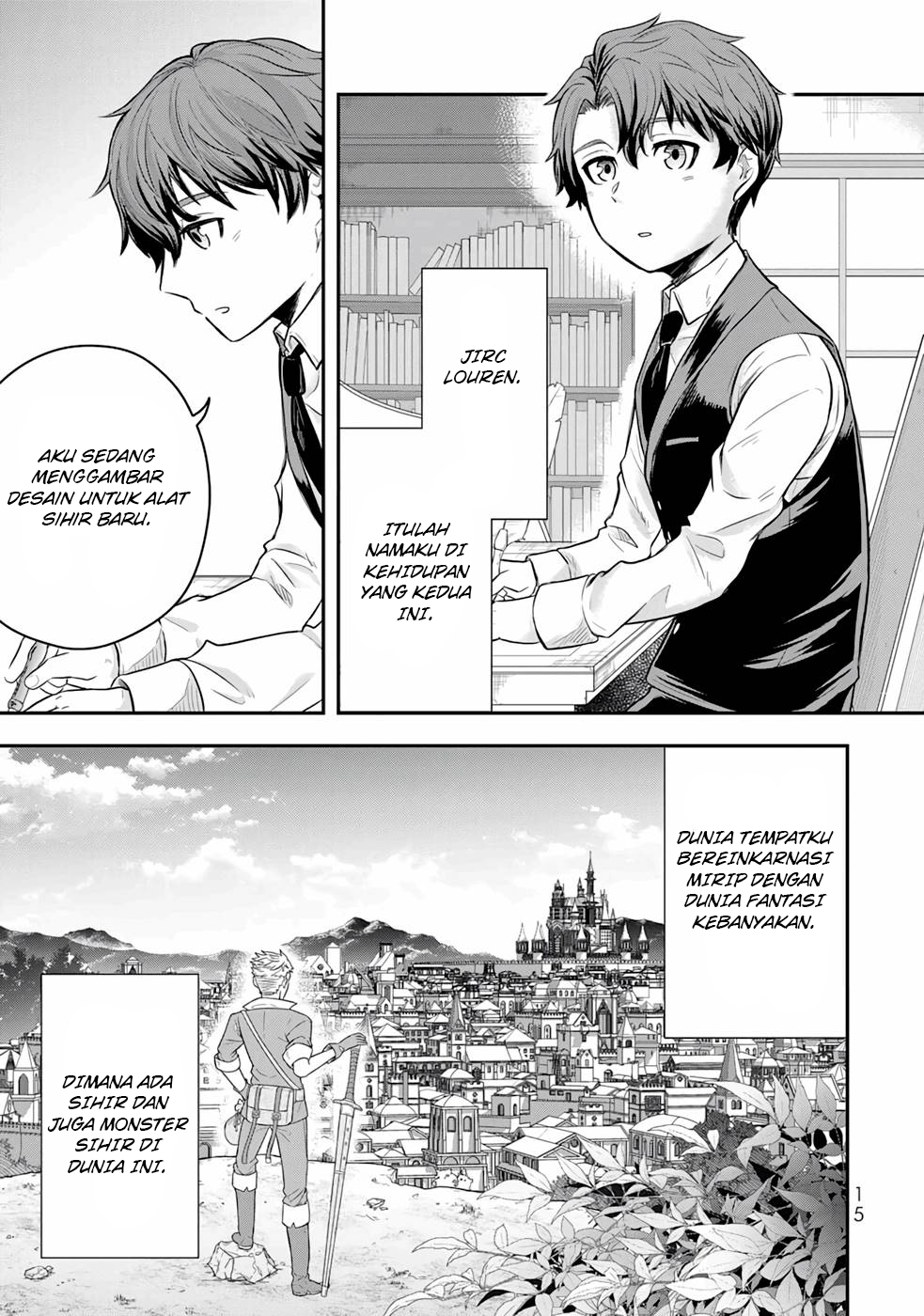 Dokushin Kizoku wa Isekai wo Ouka Suru ~Kekkon Shinai Otoko no Yuuga na Ohitori-sama Life~ Bangsawan Lajang Yang Meninggal Dalam Kesendirian 第16页