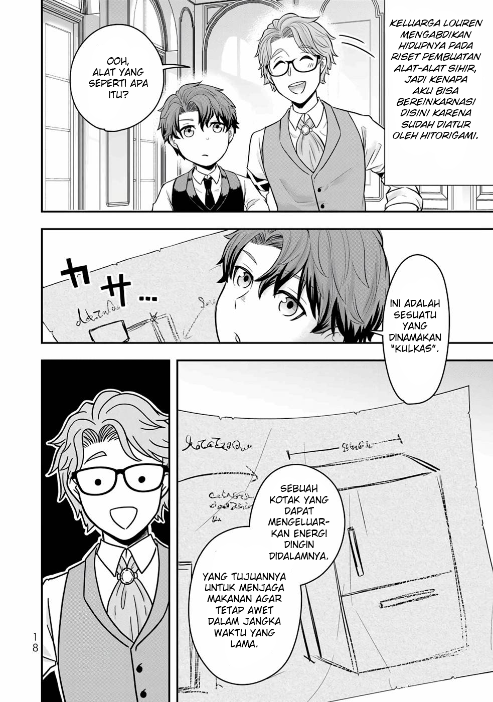 Dokushin Kizoku wa Isekai wo Ouka Suru ~Kekkon Shinai Otoko no Yuuga na Ohitori-sama Life~ Bangsawan Lajang Yang Meninggal Dalam Kesendirian 第19页