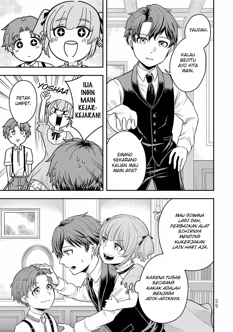 Dokushin Kizoku wa Isekai wo Ouka Suru ~Kekkon Shinai Otoko no Yuuga na Ohitori-sama Life~ Bangsawan Lajang Yang Meninggal Dalam Kesendirian 第30页