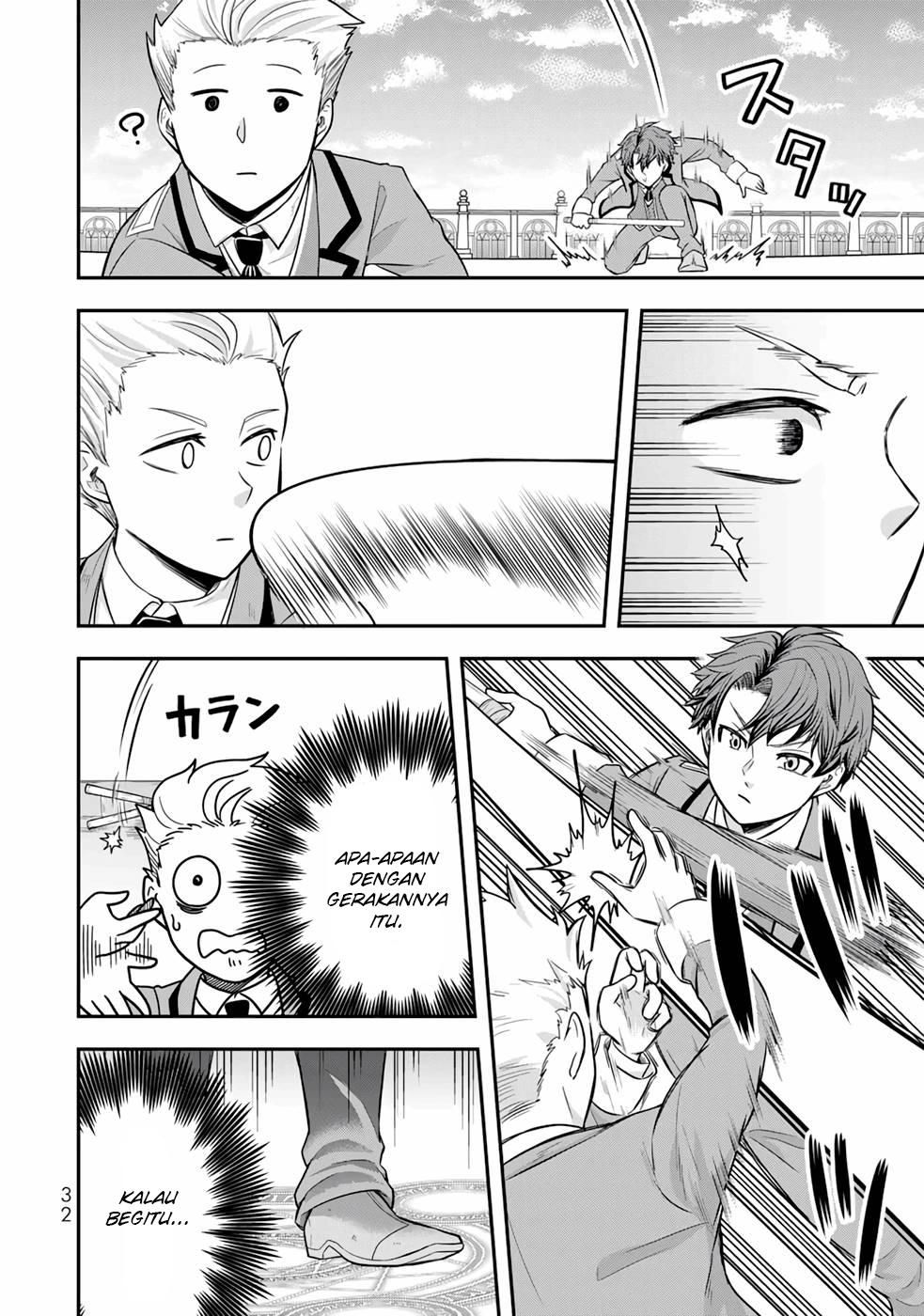 Dokushin Kizoku wa Isekai wo Ouka Suru ~Kekkon Shinai Otoko no Yuuga na Ohitori-sama Life~ Bangsawan Lajang Yang Meninggal Dalam Kesendirian 第33页