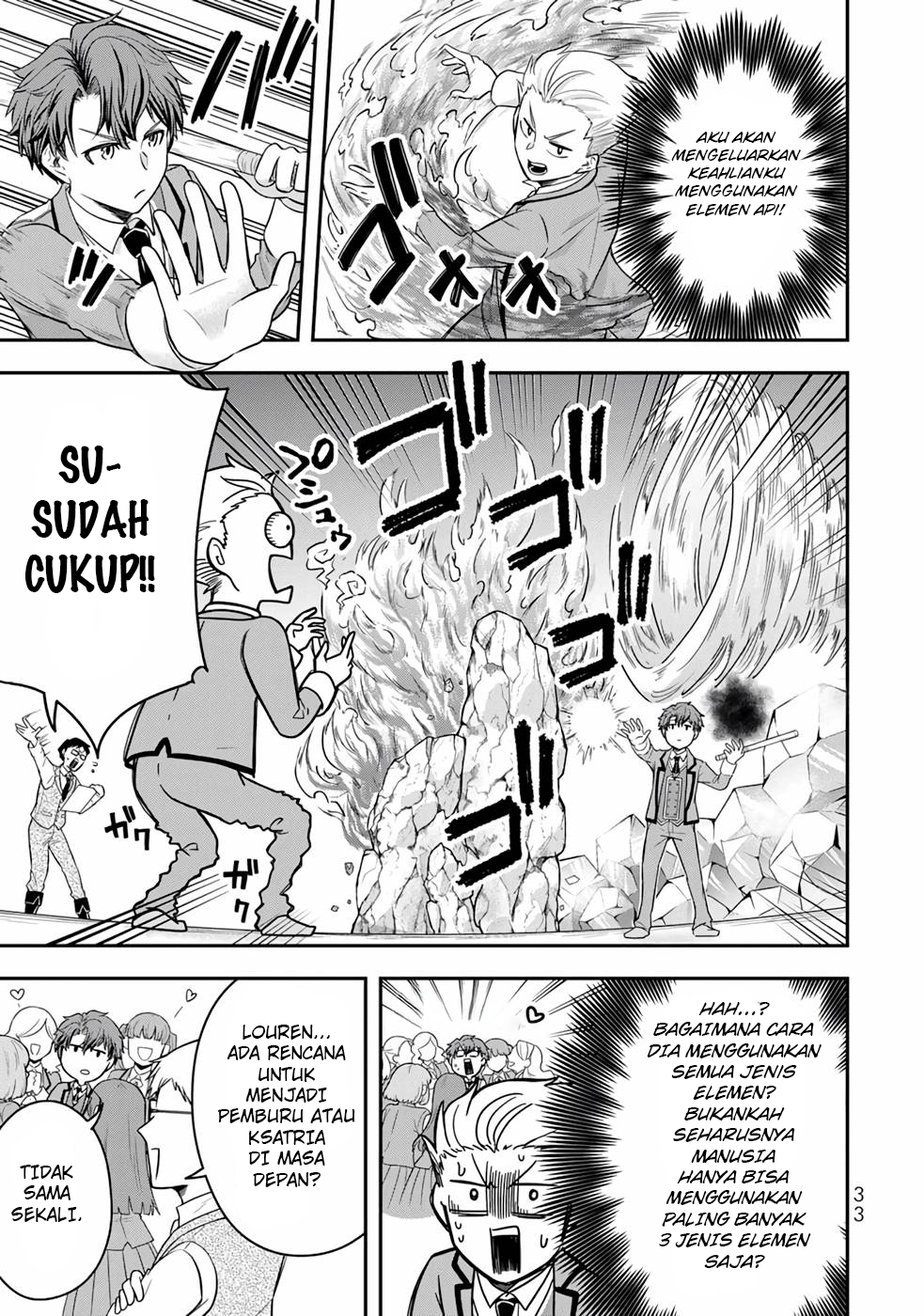 Dokushin Kizoku wa Isekai wo Ouka Suru ~Kekkon Shinai Otoko no Yuuga na Ohitori-sama Life~ Bangsawan Lajang Yang Meninggal Dalam Kesendirian 第34页