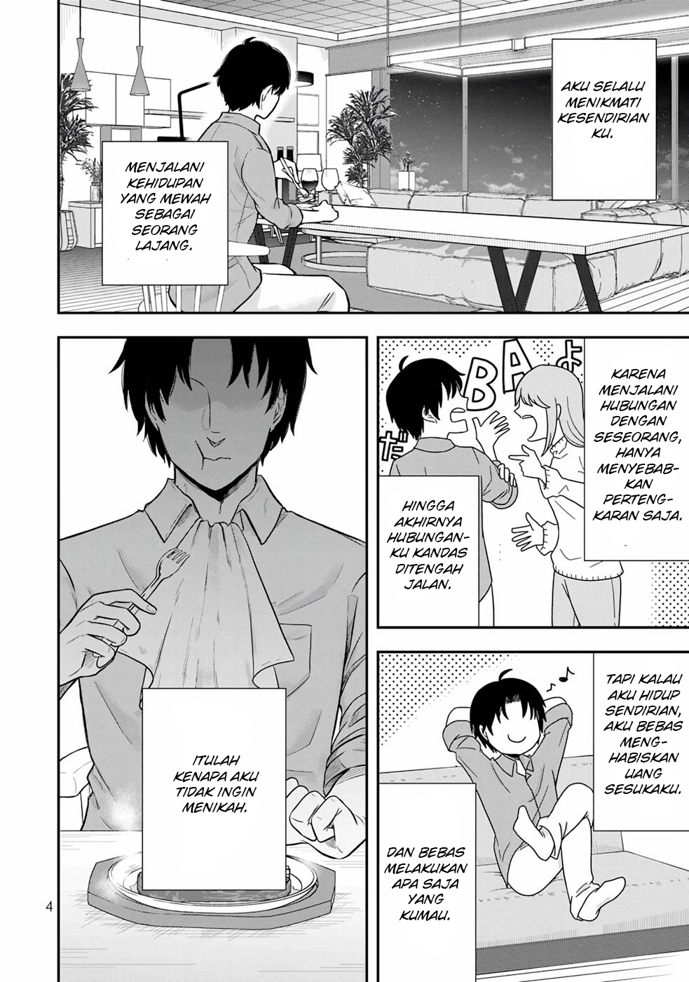 Dokushin Kizoku wa Isekai wo Ouka Suru ~Kekkon Shinai Otoko no Yuuga na Ohitori-sama Life~ Bangsawan Lajang Yang Meninggal Dalam Kesendirian 第5页
