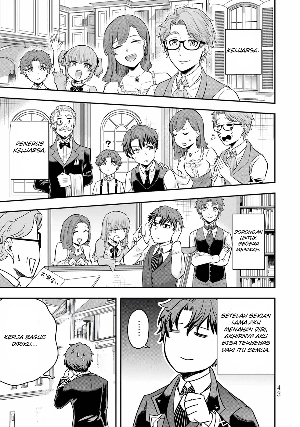 Dokushin Kizoku wa Isekai wo Ouka Suru ~Kekkon Shinai Otoko no Yuuga na Ohitori-sama Life~ Bangsawan Lajang Yang Meninggal Dalam Kesendirian 第44页