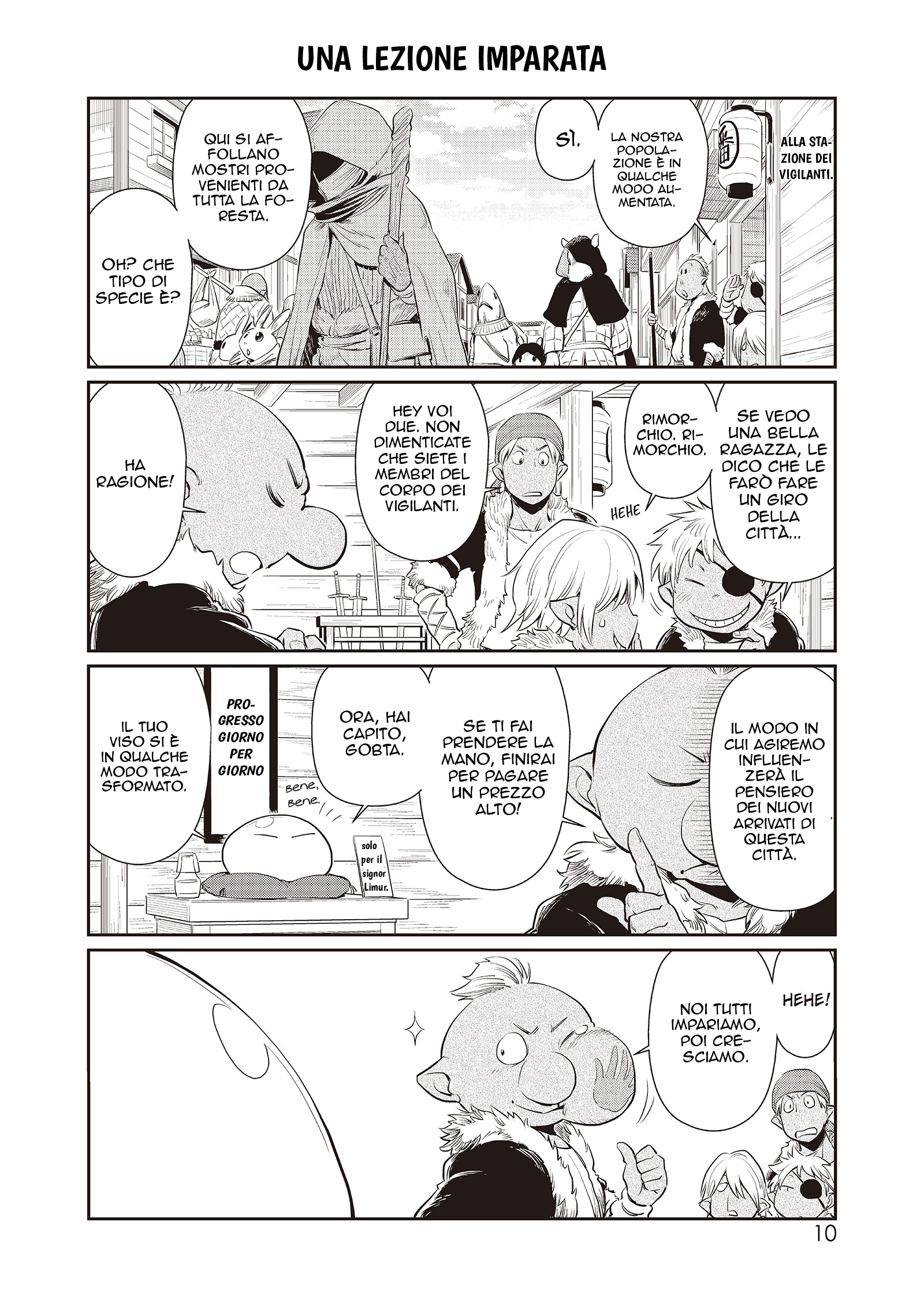 Tensura Nikki: Tensei Shitara Slime Datta Ken Diario 1: Gli abitanti nella città dei mostri 第8页