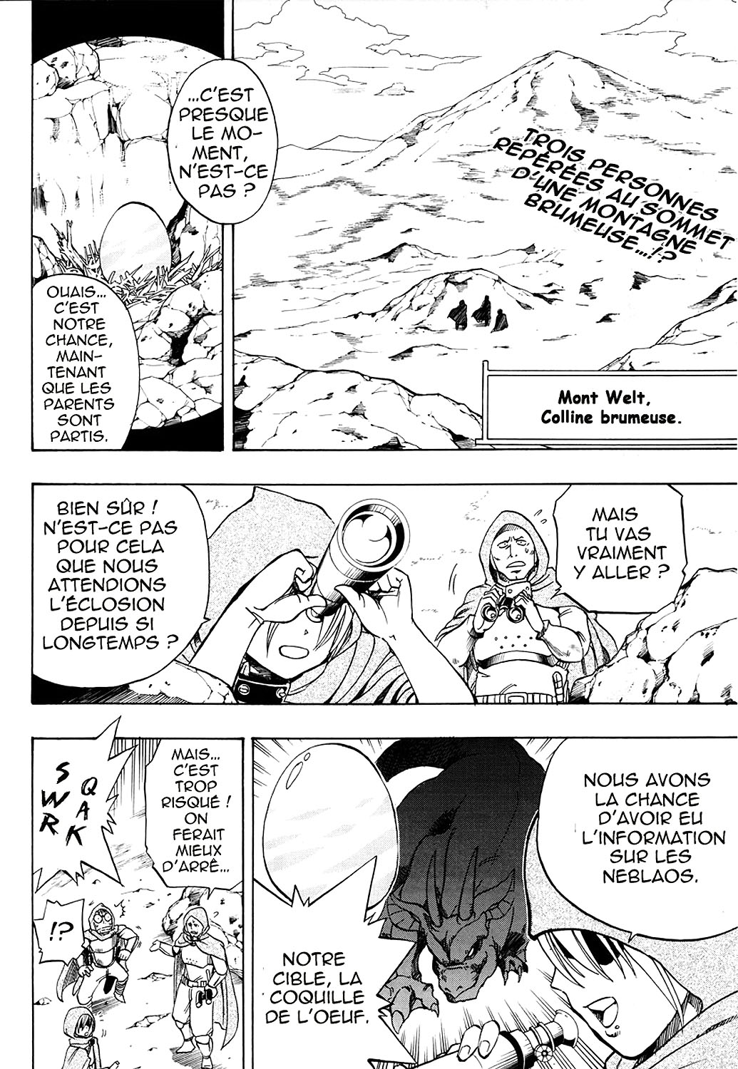Metalica Metaluca Rencontre avec un gros cul 第3页