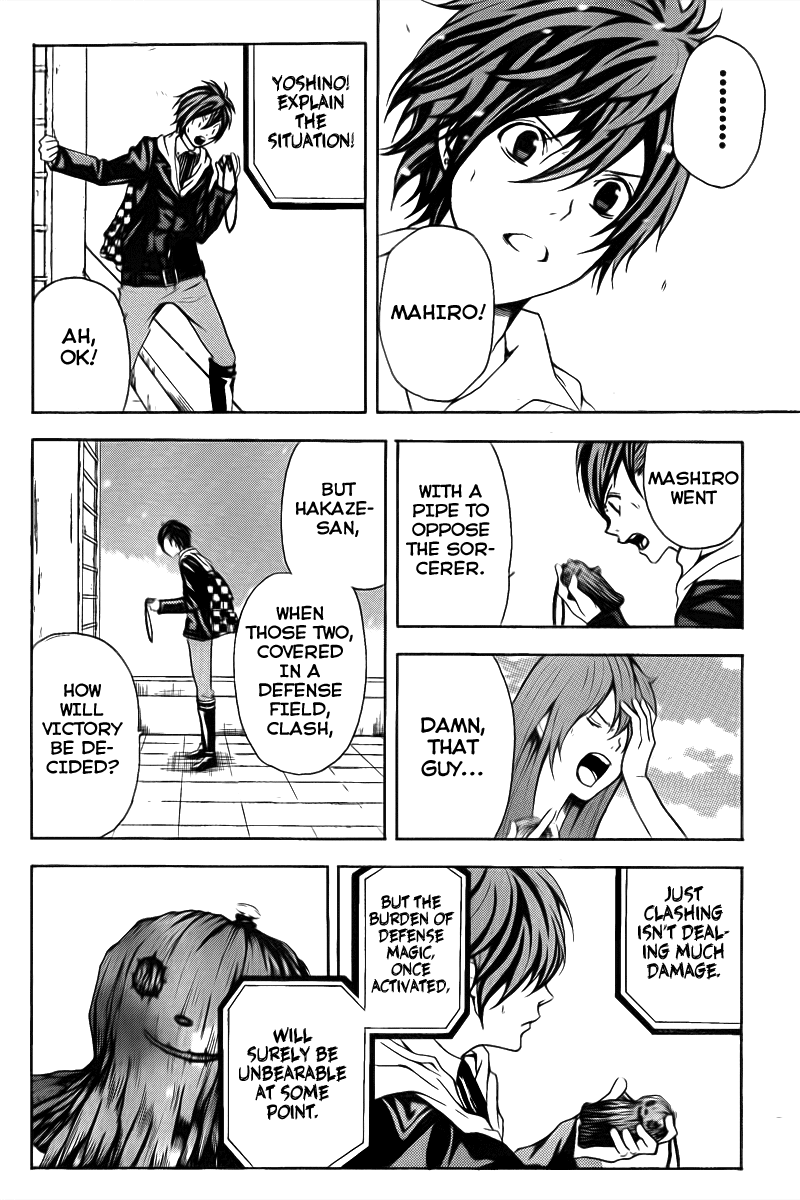 Blast of Tempest There are Impossible Things in Magic Too. 第13页