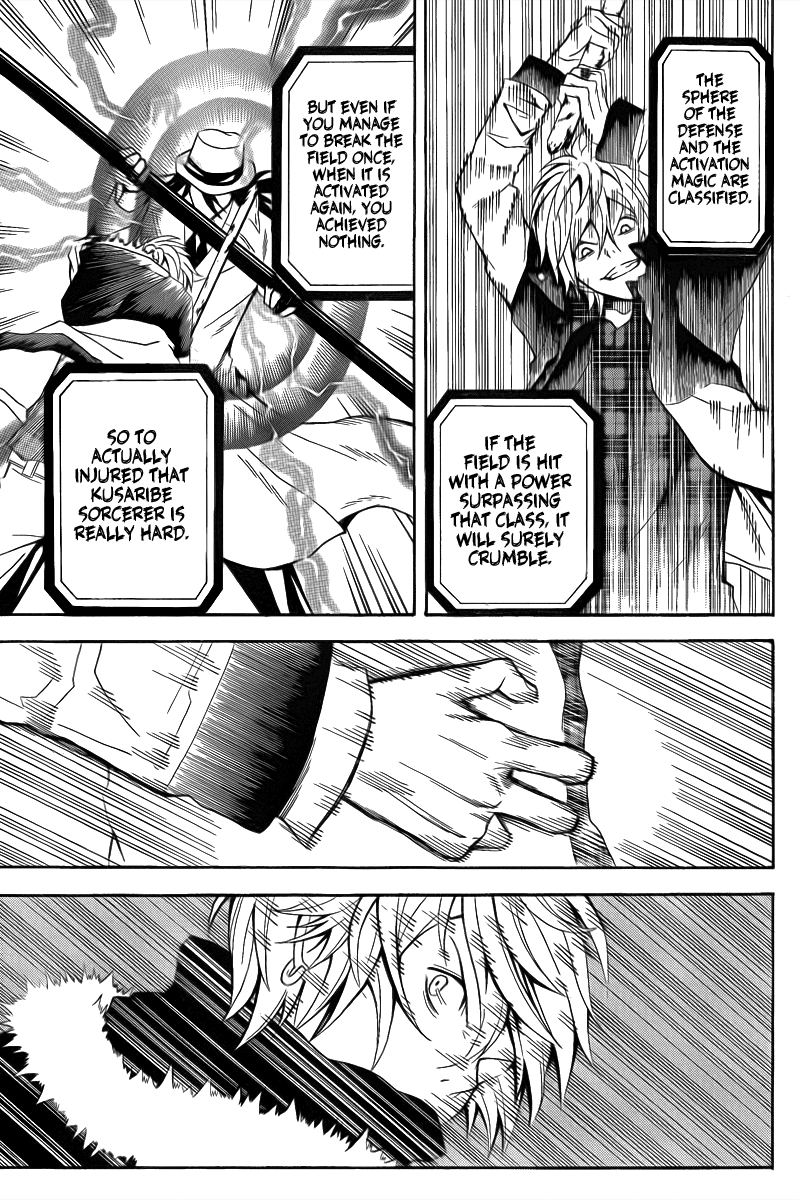 Blast of Tempest There are Impossible Things in Magic Too. 第14页