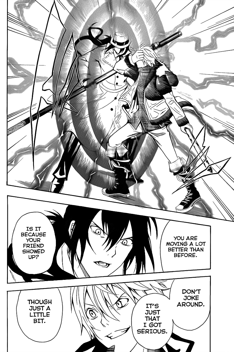 Blast of Tempest There are Impossible Things in Magic Too. 第15页