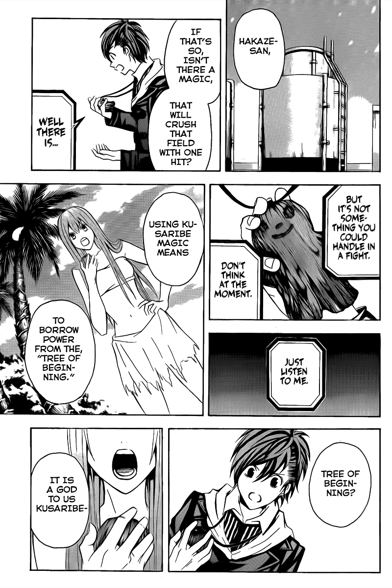 Blast of Tempest There are Impossible Things in Magic Too. 第16页
