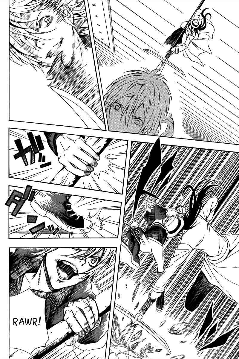 Blast of Tempest There are Impossible Things in Magic Too. 第21页