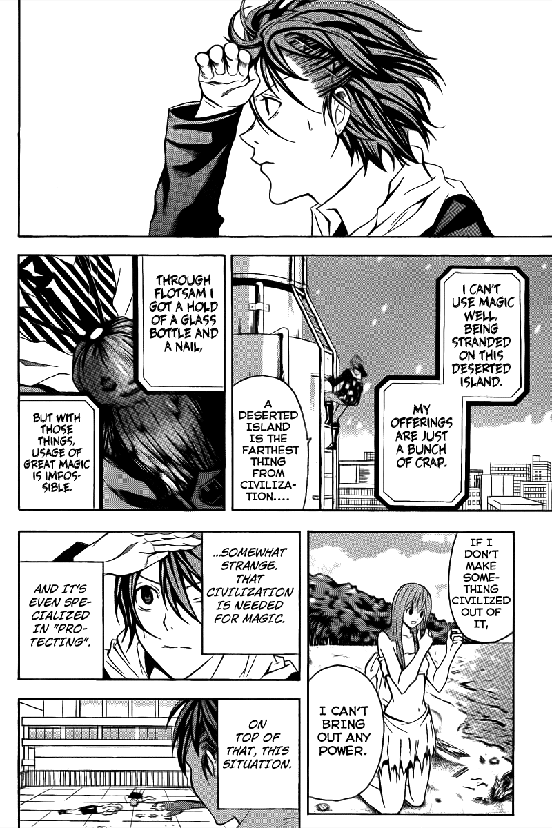Blast of Tempest There are Impossible Things in Magic Too. 第23页