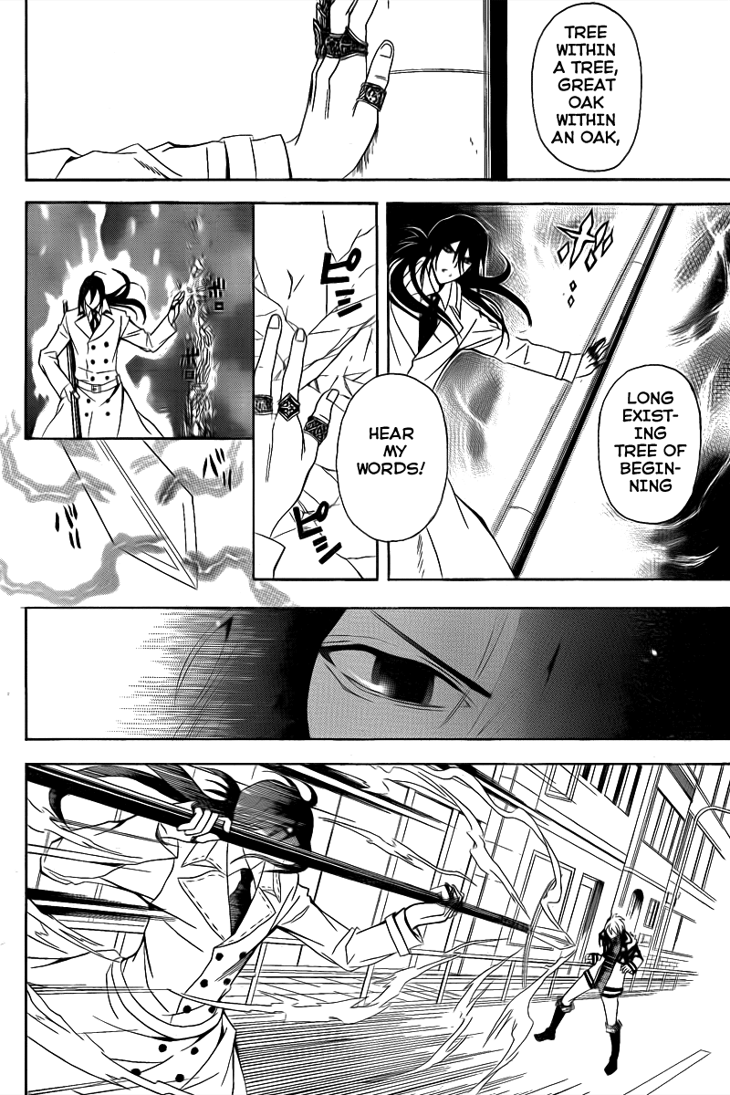 Blast of Tempest There are Impossible Things in Magic Too. 第25页