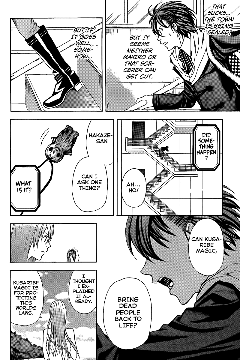 Blast of Tempest There are Impossible Things in Magic Too. 第30页