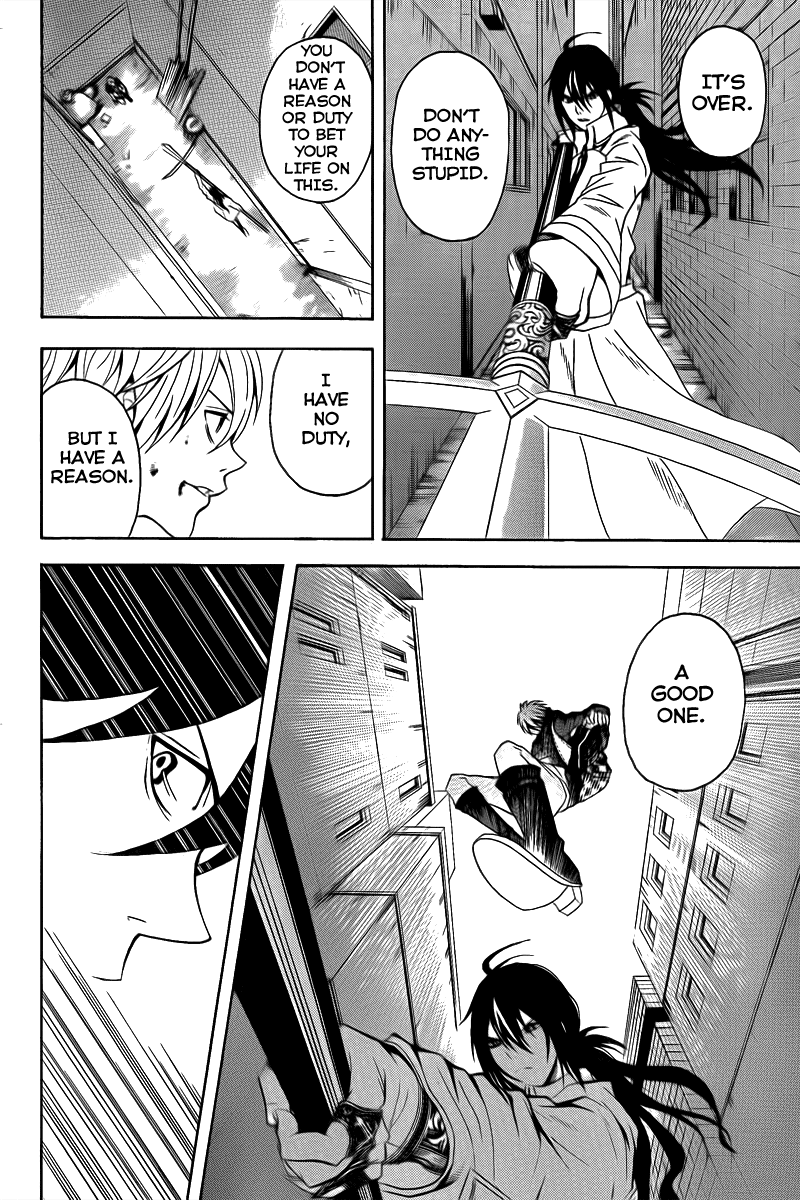 Blast of Tempest There are Impossible Things in Magic Too. 第34页