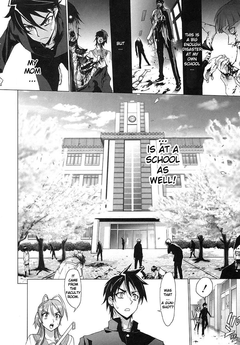 Highschool of the Dead Escape From The Dead 第21页