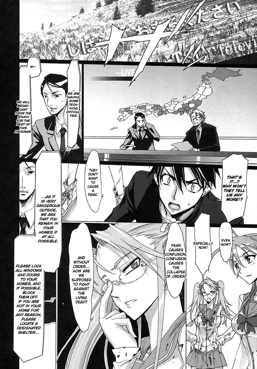 Highschool of the Dead Escape From The Dead 第35页