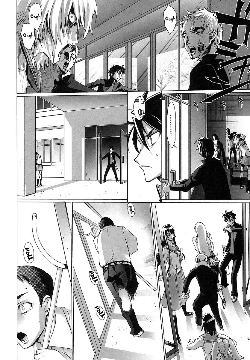 Highschool of the Dead Escape From The Dead 第47页