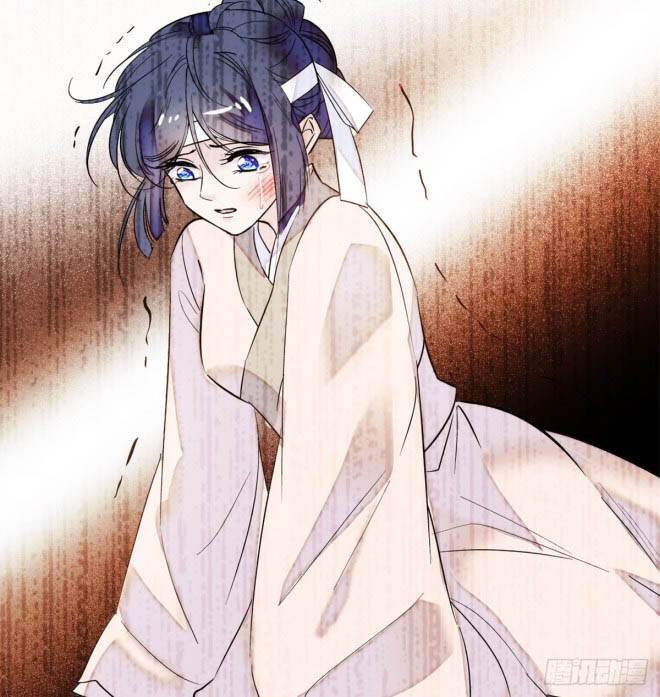 Sijin Ch. 2 第14页