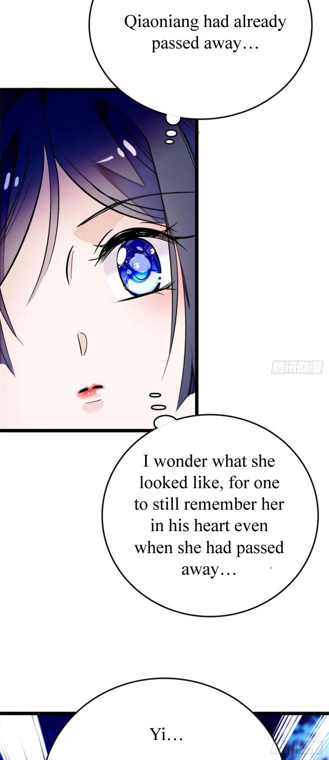 Sijin Ch. 2 第58页