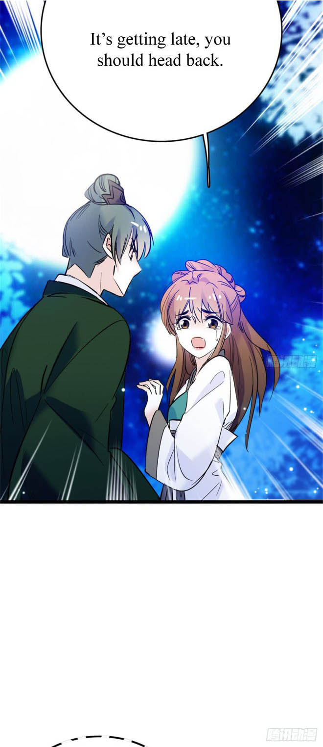 Sijin Ch. 2 第59页