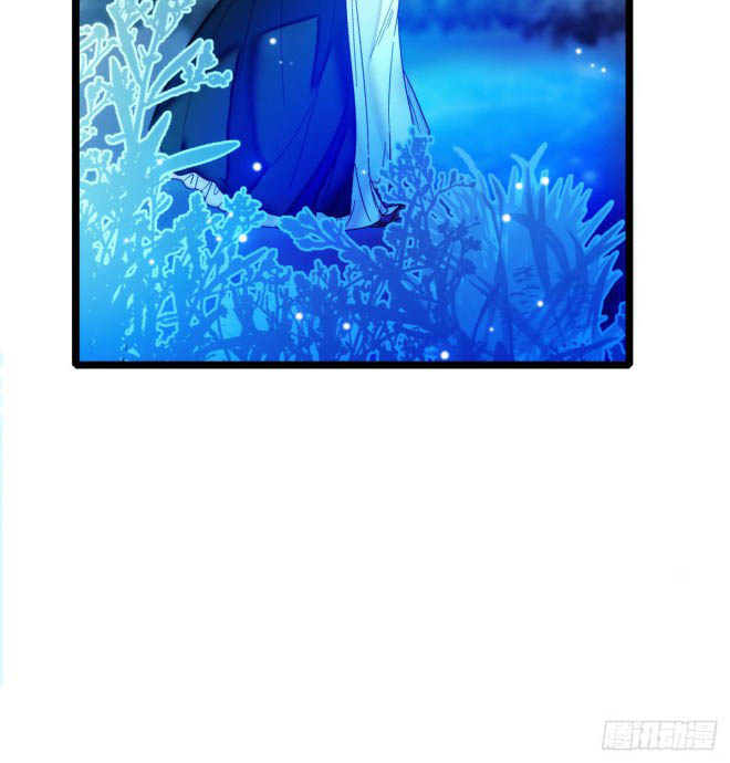 Sijin Ch. 2 第79页