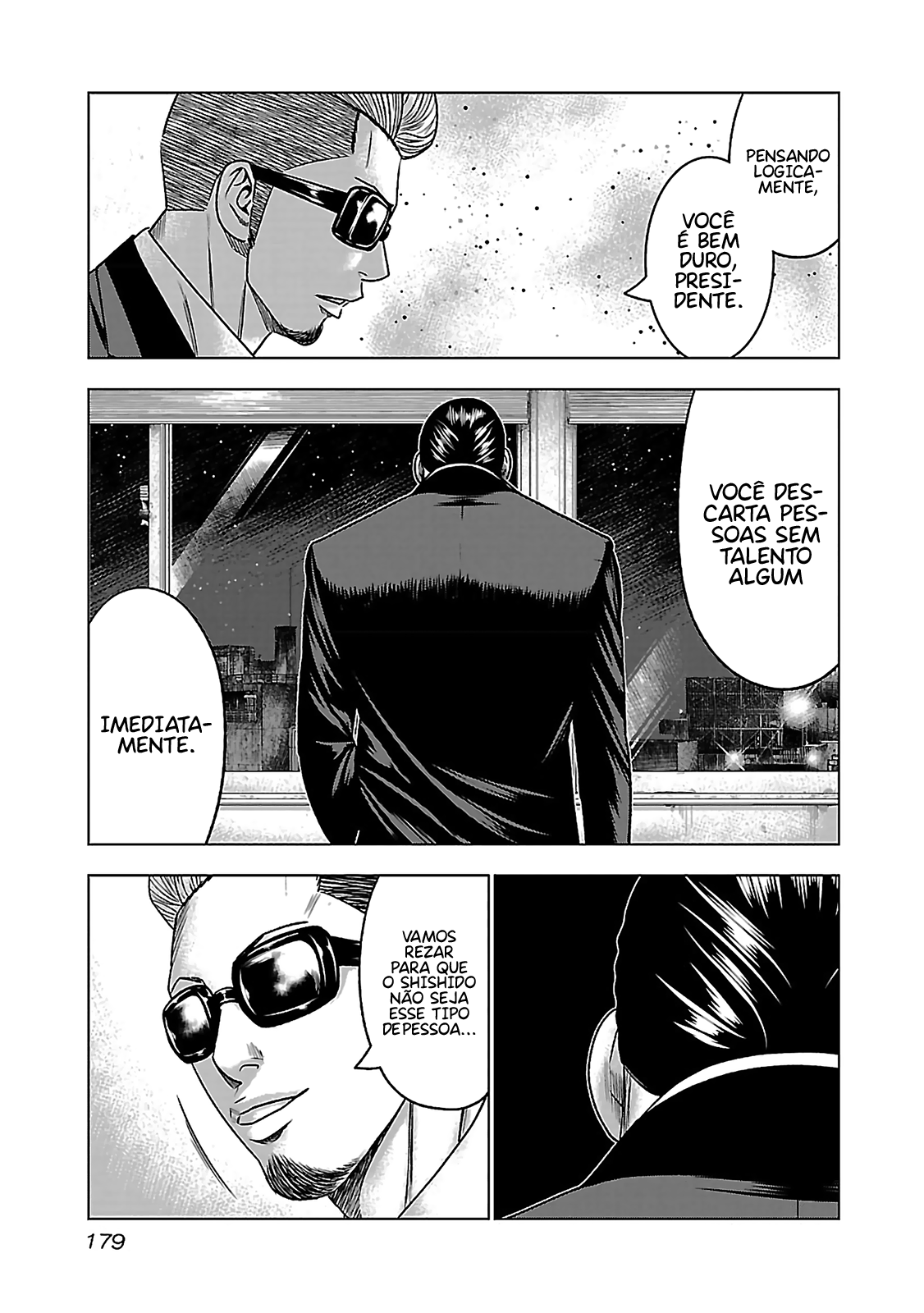 Bouncer -Tokyo Fist- Vol. 1 Ch. 6 第9页