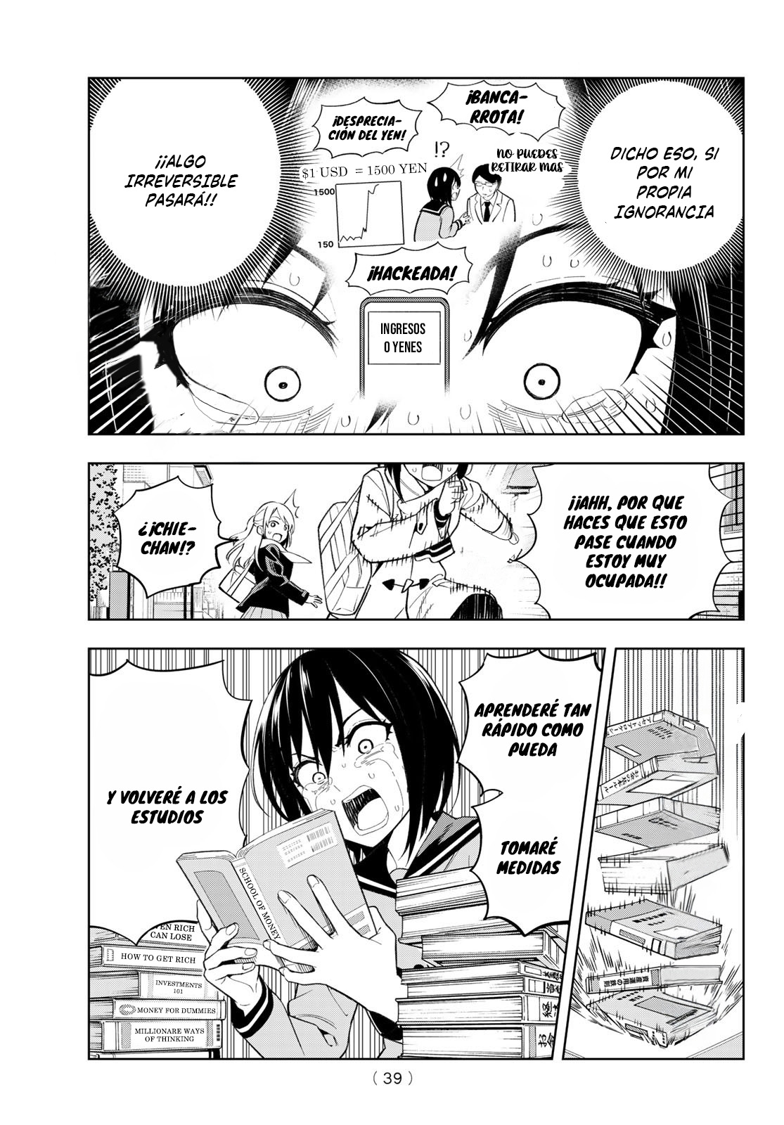 Dream⭐︎Jumbo⭐︎Girl Vol. 1 Ch. 1 第30页