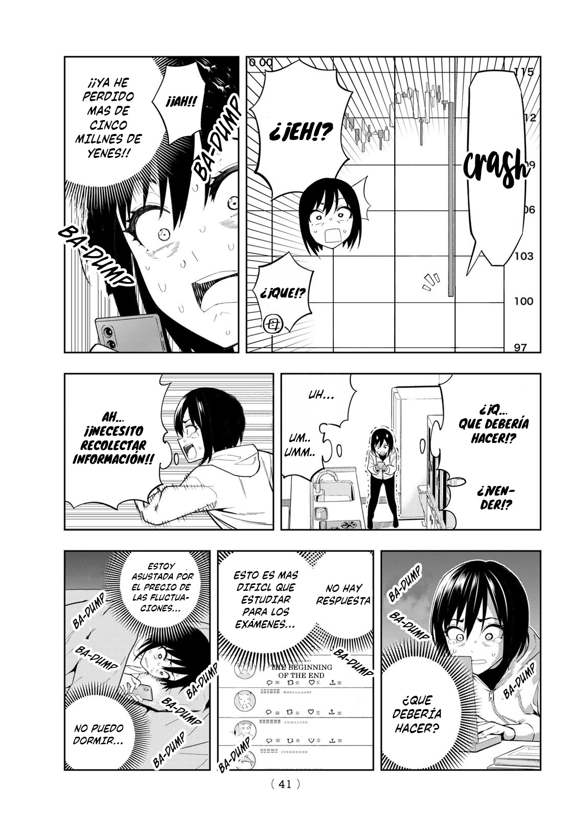 Dream⭐︎Jumbo⭐︎Girl Vol. 1 Ch. 1 第32页