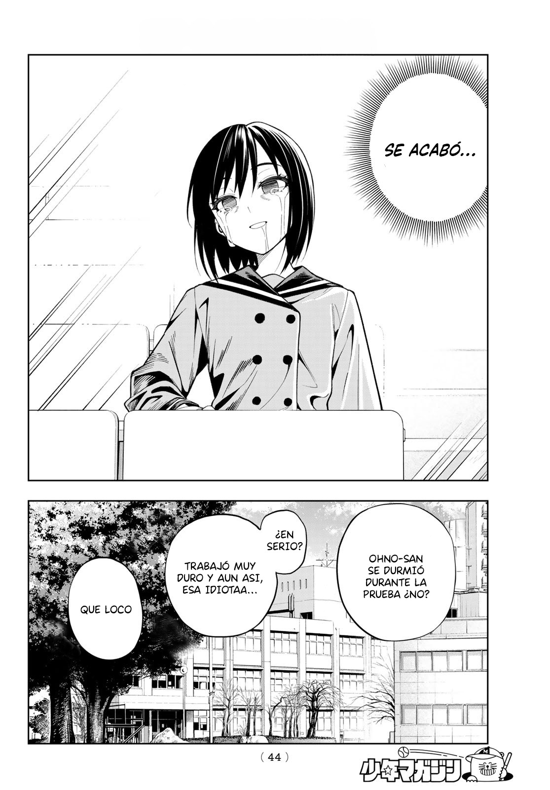 Dream⭐︎Jumbo⭐︎Girl Vol. 1 Ch. 1 第35页