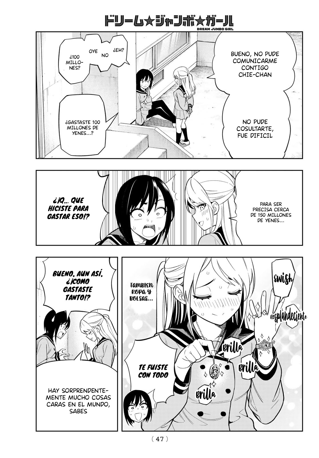 Dream⭐︎Jumbo⭐︎Girl Vol. 1 Ch. 1 第38页
