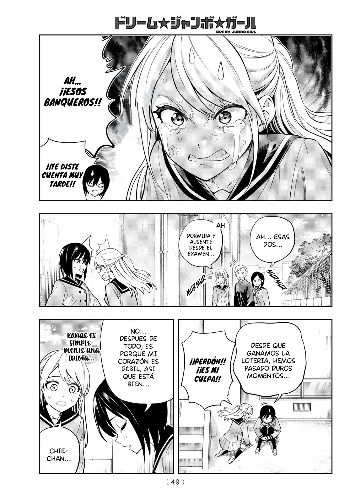 Dream⭐︎Jumbo⭐︎Girl Vol. 1 Ch. 1 第40页