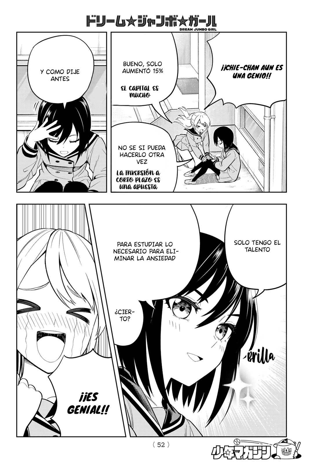 Dream⭐︎Jumbo⭐︎Girl Vol. 1 Ch. 1 第43页
