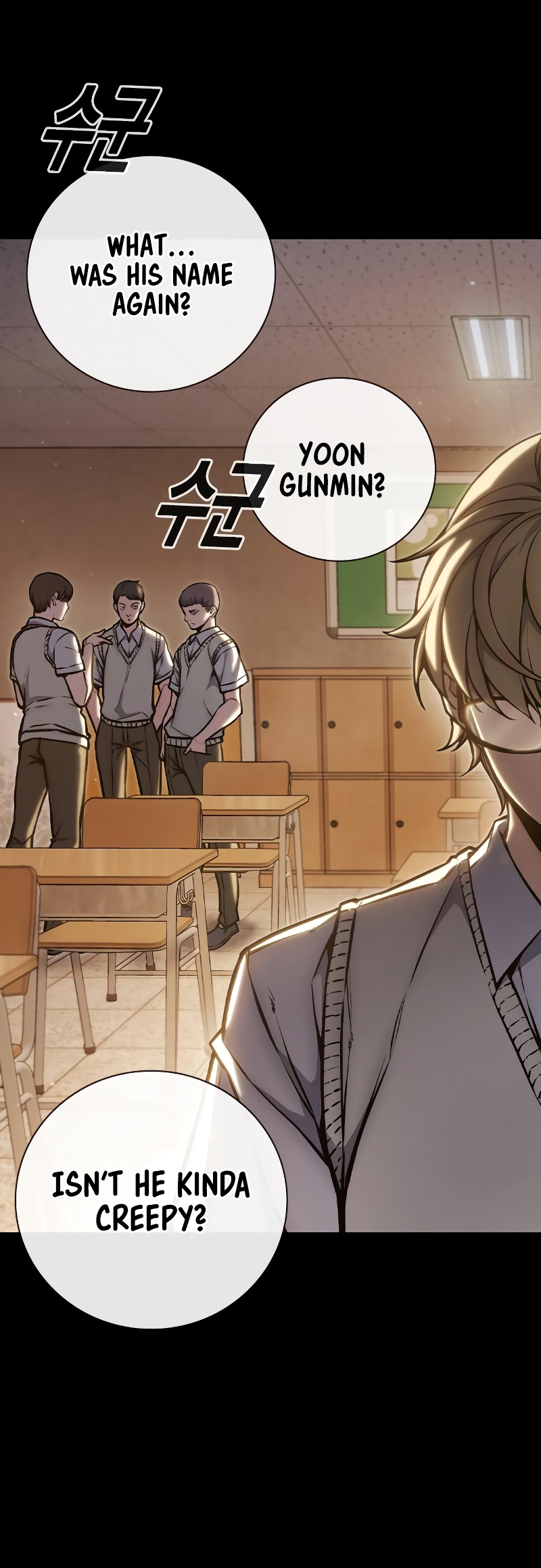 Juvenile Detention Center Ch. 5 第44页