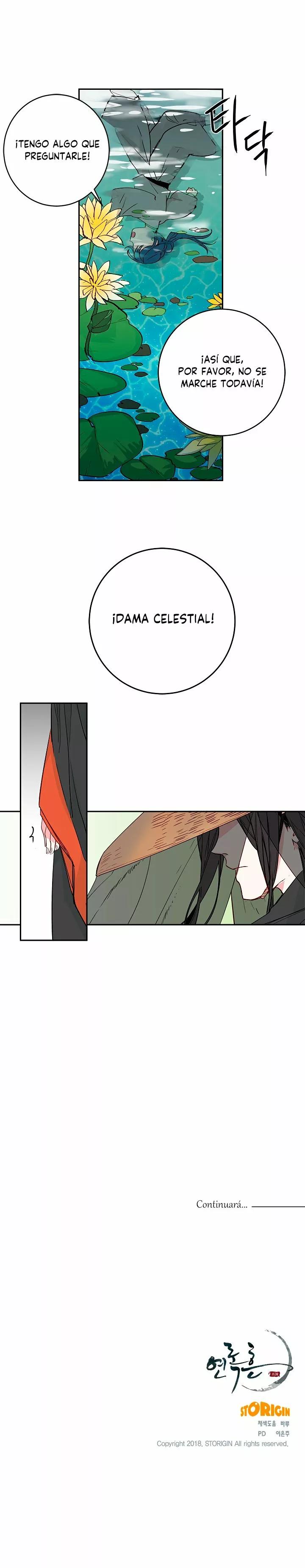 Yeon Lok Heun Vol. 1 Ch. 2 第15页