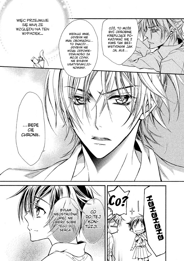 Junketsu + Kareshi Vol. 1 Ch. 1 第19页