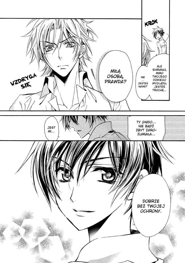 Junketsu + Kareshi Vol. 1 Ch. 1 第20页