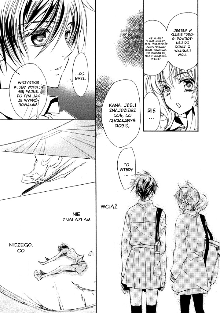 Junketsu + Kareshi Vol. 1 Ch. 1 第23页