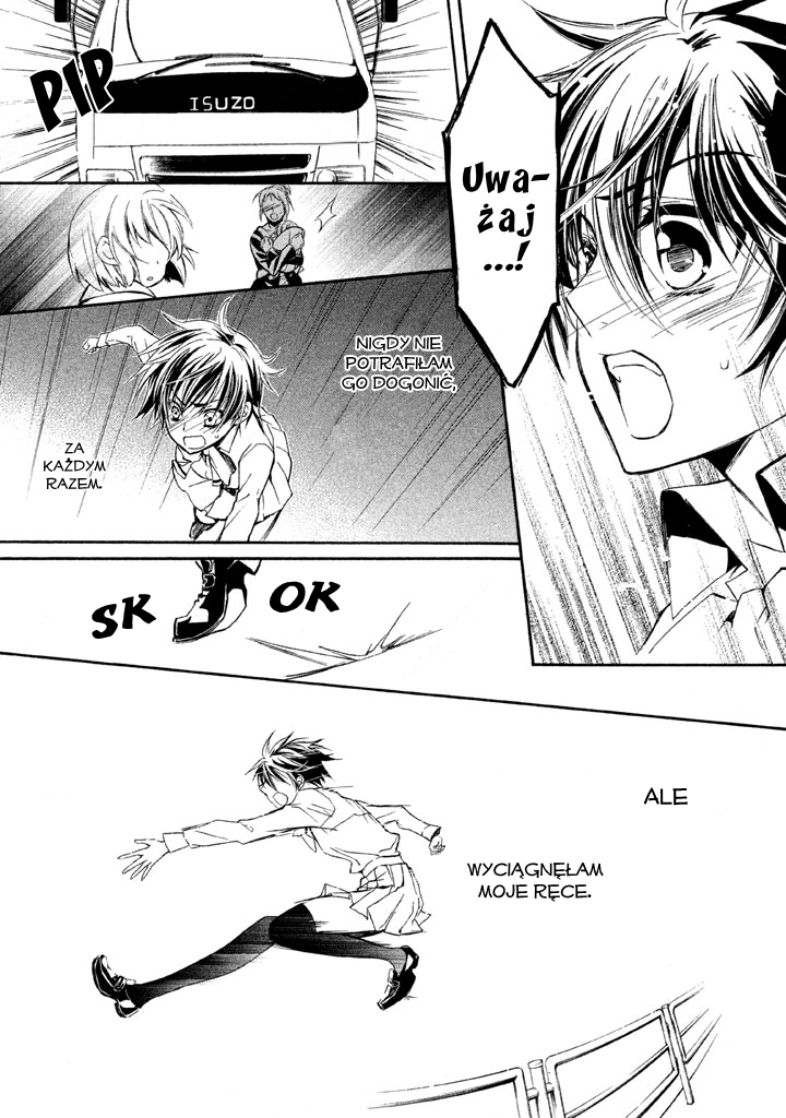 Junketsu + Kareshi Vol. 1 Ch. 1 第37页