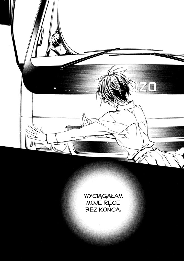 Junketsu + Kareshi Vol. 1 Ch. 1 第38页
